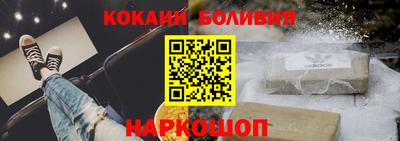 МДМА Краснодар