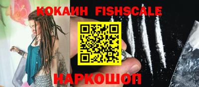 меф Краснокаменск