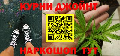 меф Краснокаменск