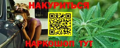 МДМА Краснодар