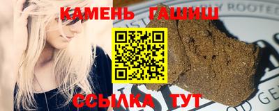 МДМА Краснодар
