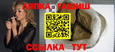 МДМА Краснодар