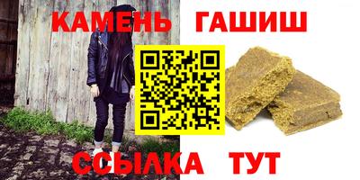 МДМА Краснодар