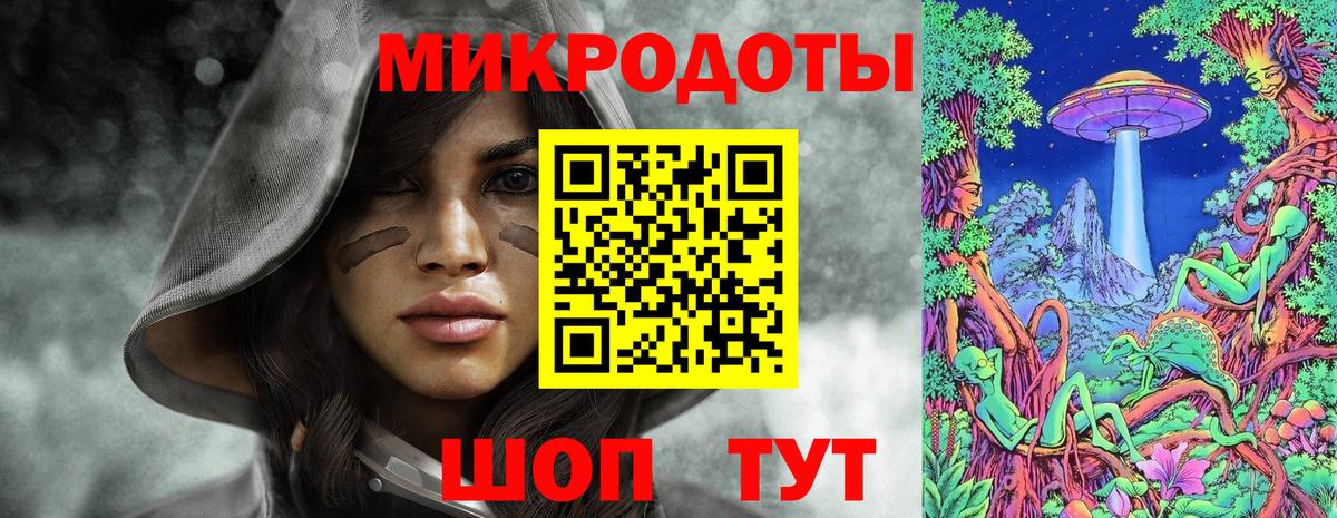 Псилоцибиновые грибы GOLDEN TEACHER Егорьевск